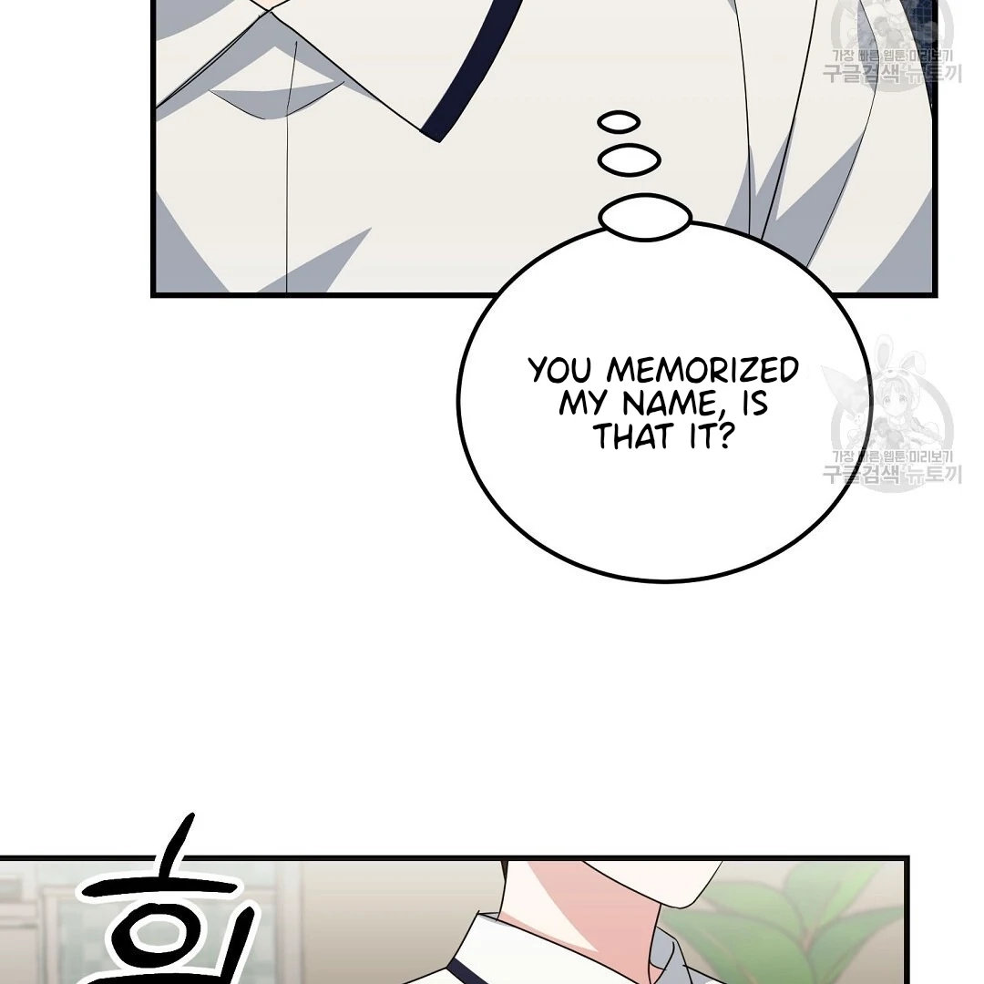 Jjogari Chapter 11 page 46 - 