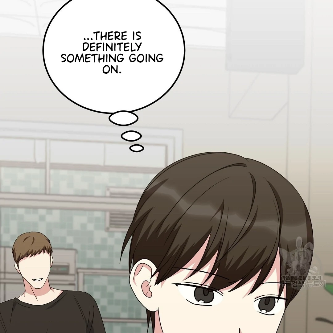 Jjogari Chapter 11 page 48 - 