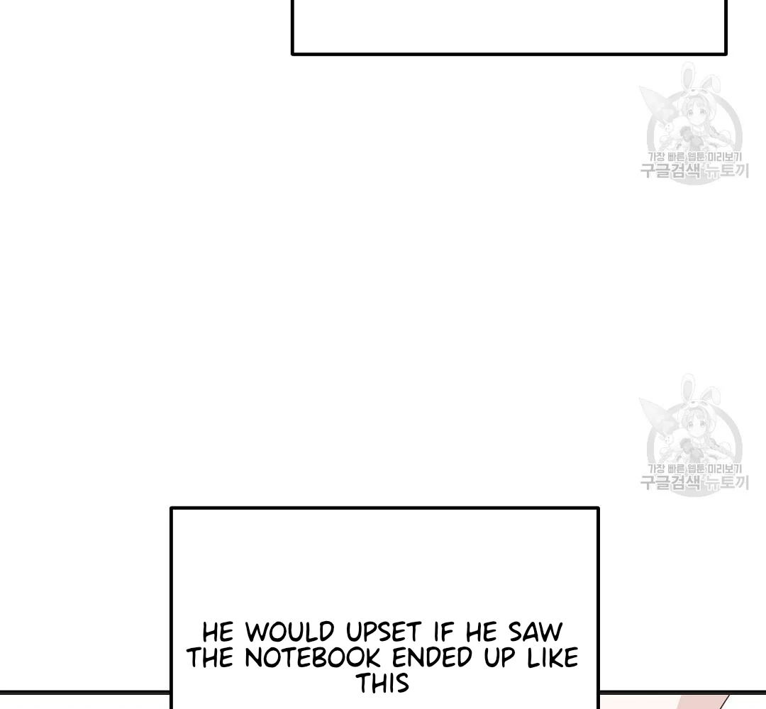 Jjogari Chapter 11 page 69 - 