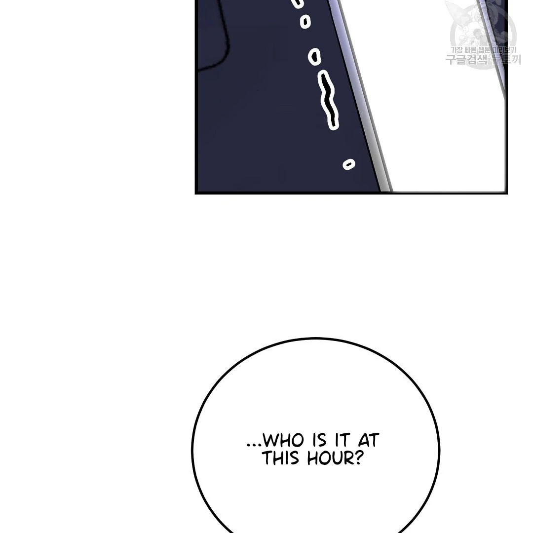 Jjogari Chapter 11 page 78 - 