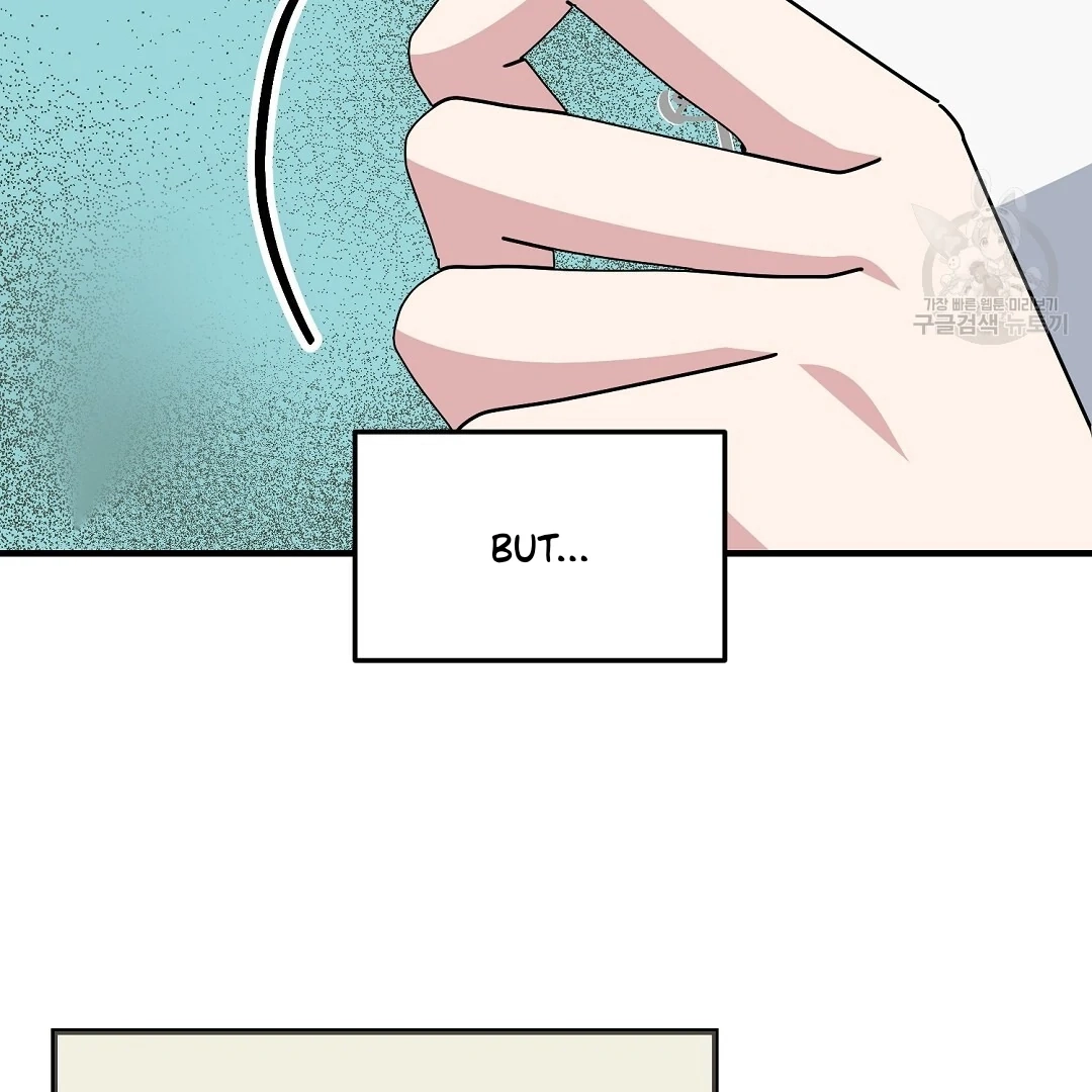 Jjogari Chapter 11 page 9 - 