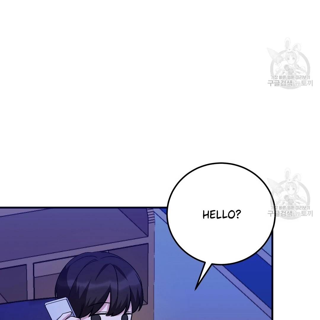 Jjogari Chapter 11 page 83 - 