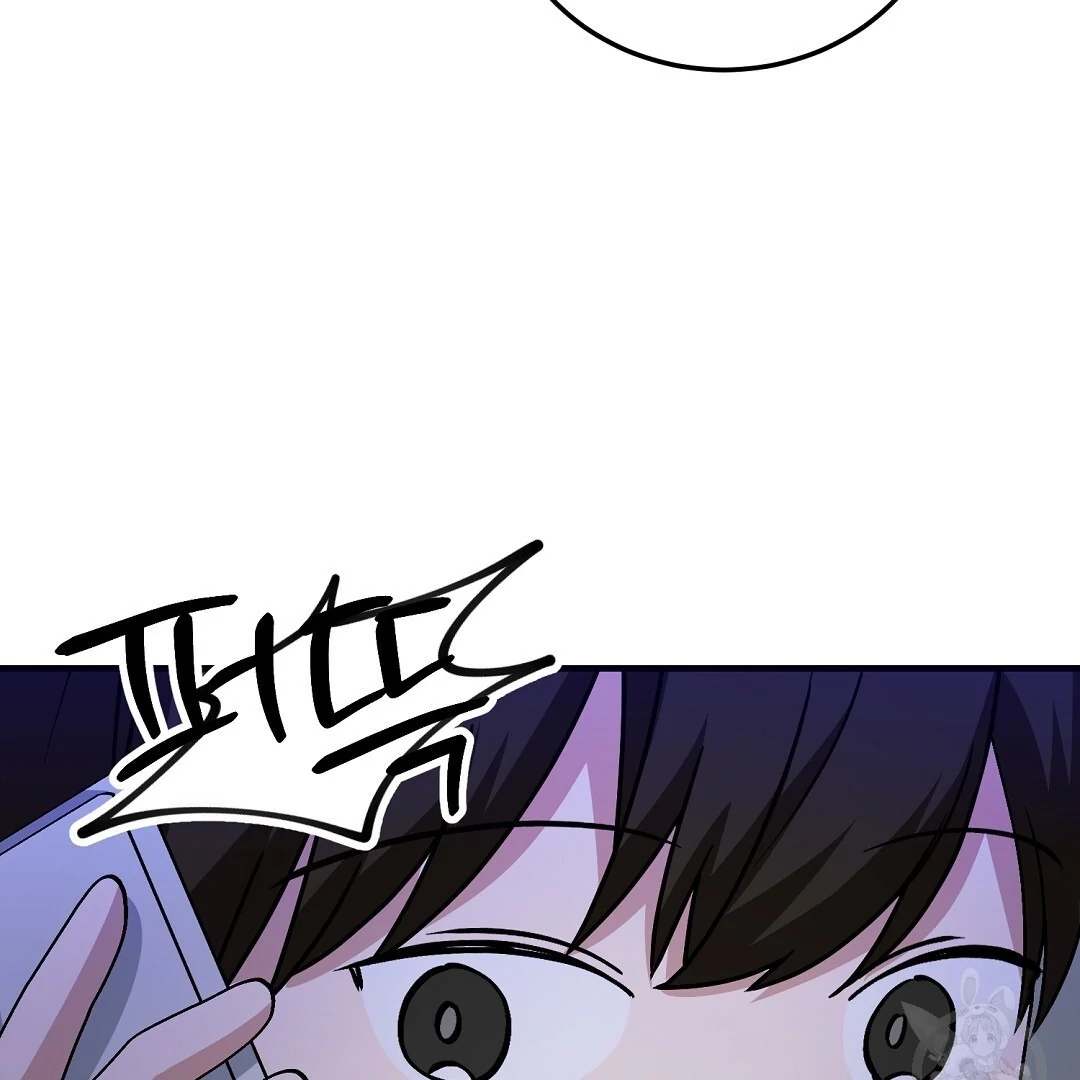 Jjogari Chapter 11 page 85 - 