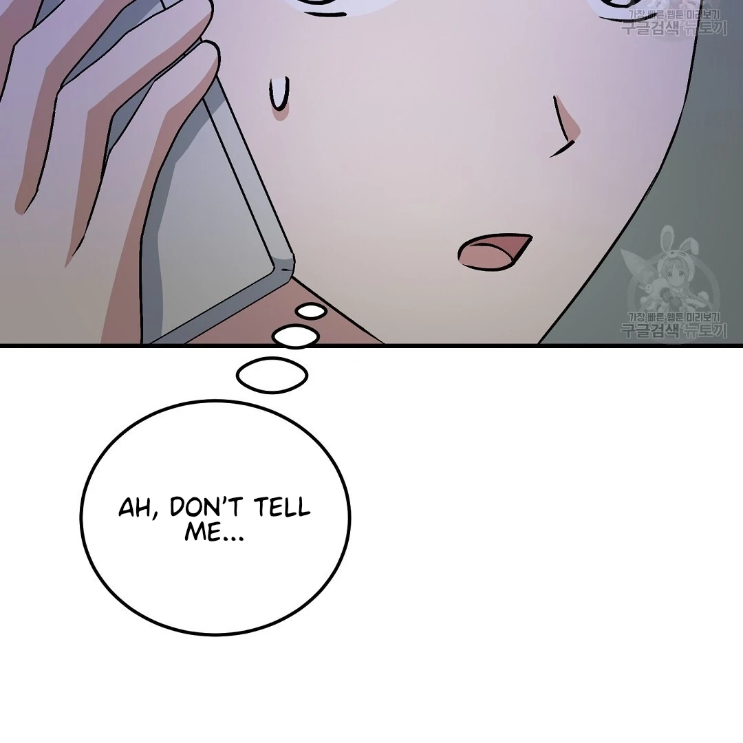 Jjogari Chapter 11 page 86 - 