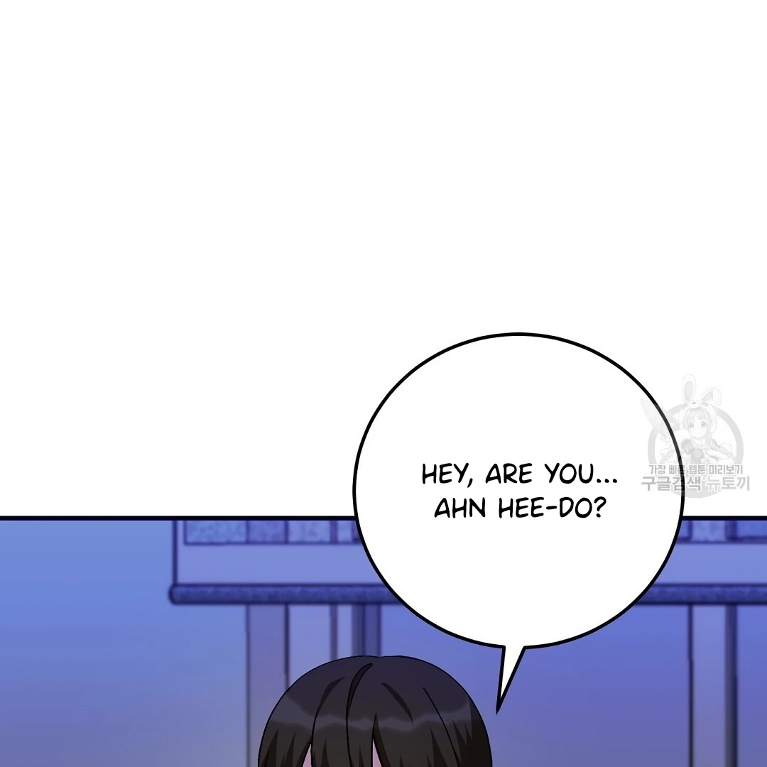 Jjogari Chapter 11 page 87 - 