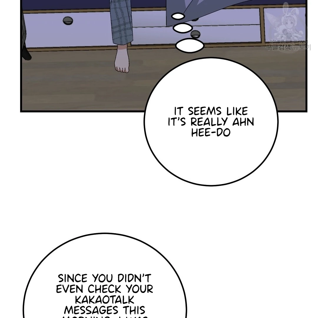 Jjogari Chapter 11 page 91 - 