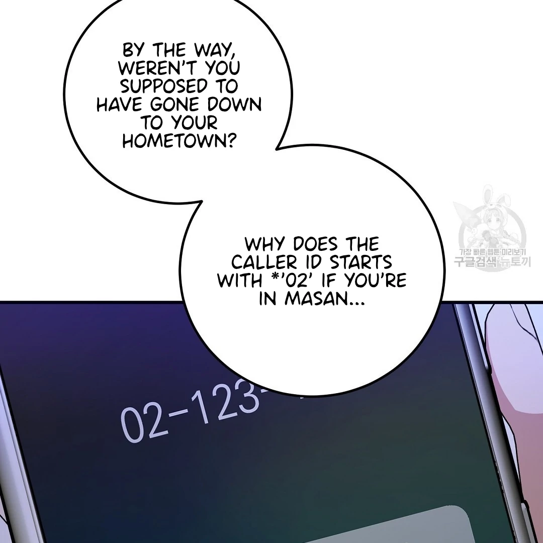 Jjogari Chapter 11 page 99 - 