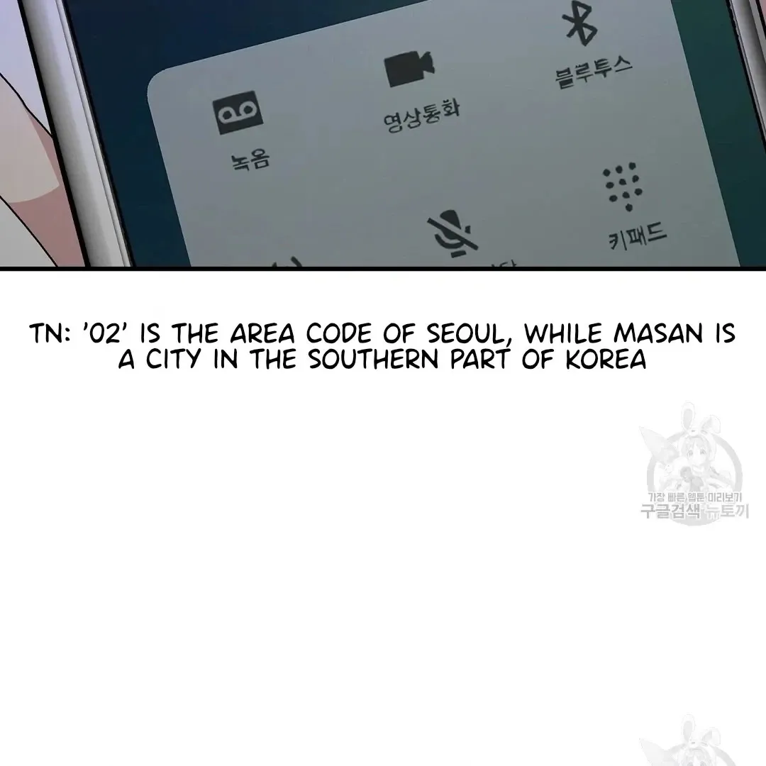 Jjogari Chapter 11 page 100 - 
