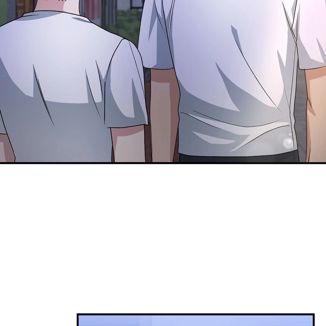 Jjogari Chapter 12 page 2 - 