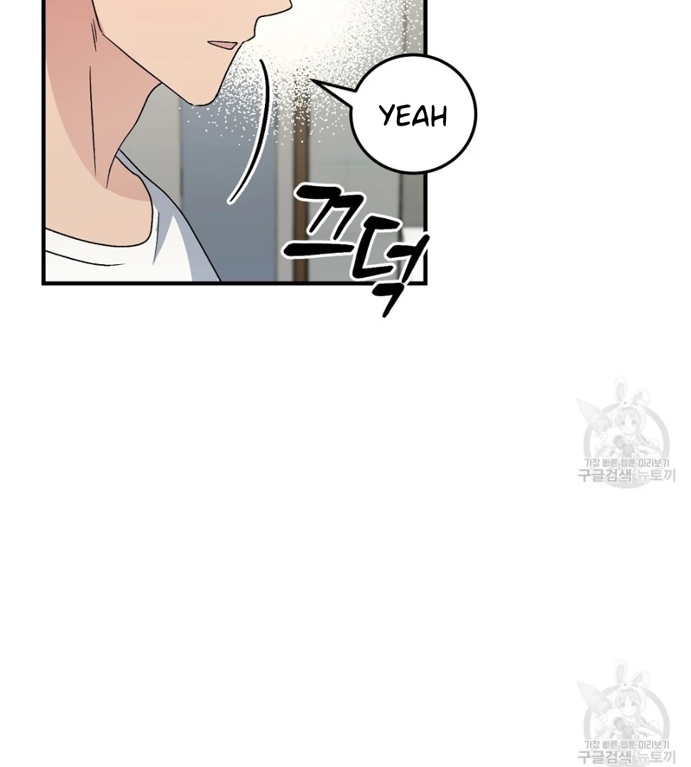 Jjogari Chapter 12 page 102 - 