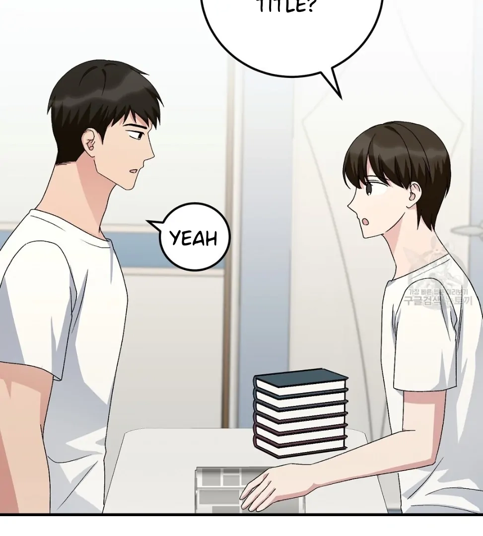 Jjogari Chapter 12 page 106 - 