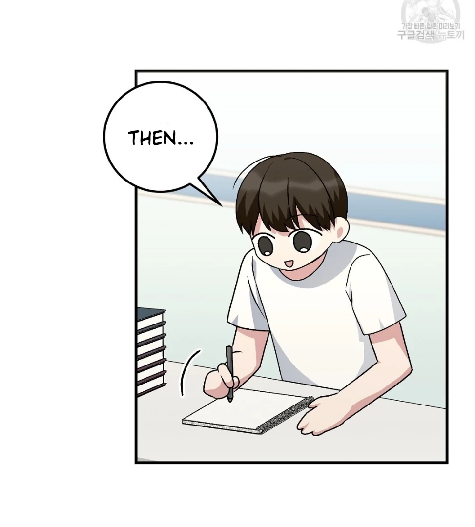 Jjogari Chapter 12 page 109 - 