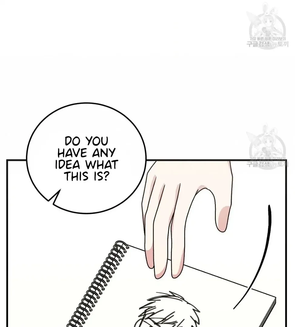 Jjogari Chapter 12 page 110 - 