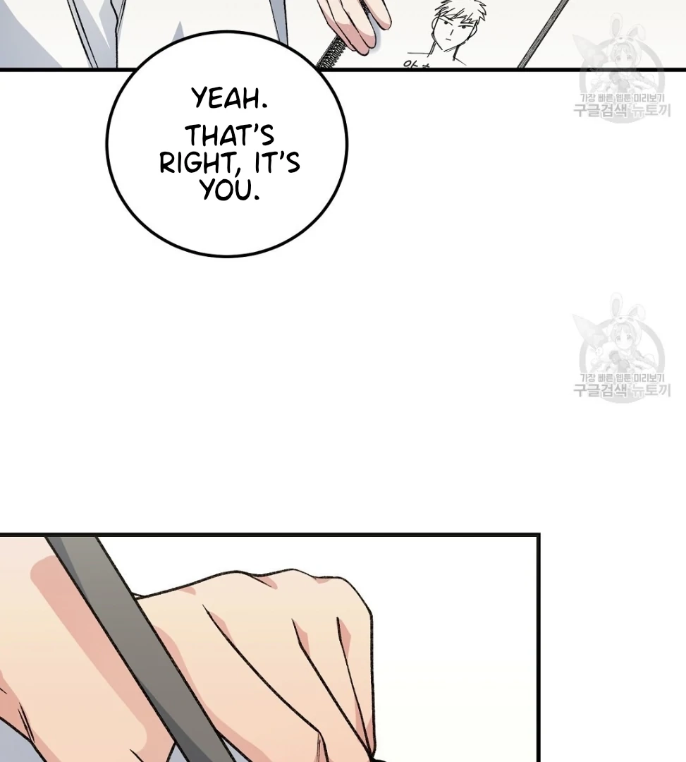 Jjogari Chapter 12 page 115 - 