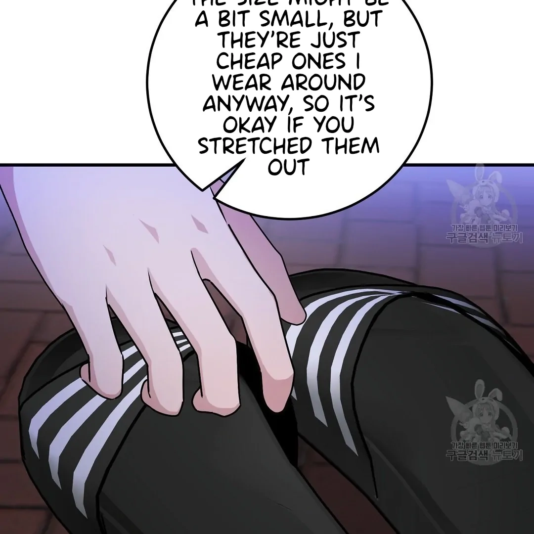 Jjogari Chapter 12 page 14 - 