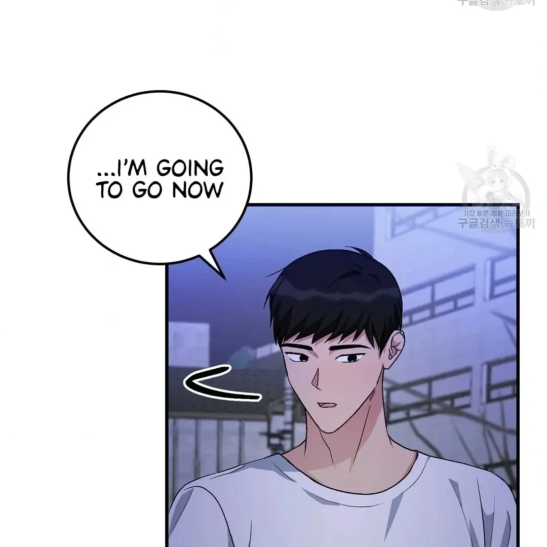 Jjogari Chapter 12 page 20 - 
