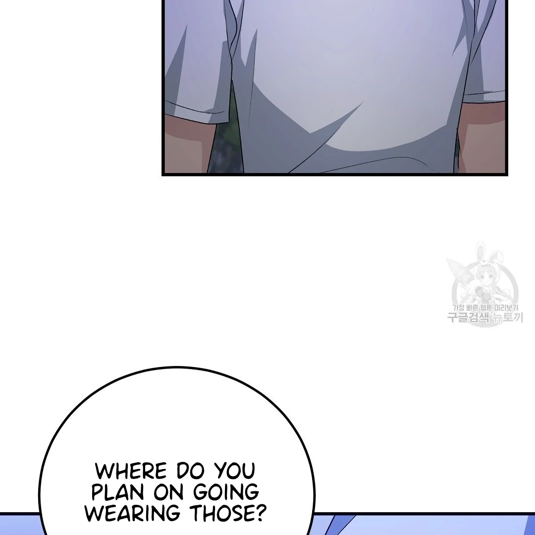 Jjogari Chapter 12 page 21 - 