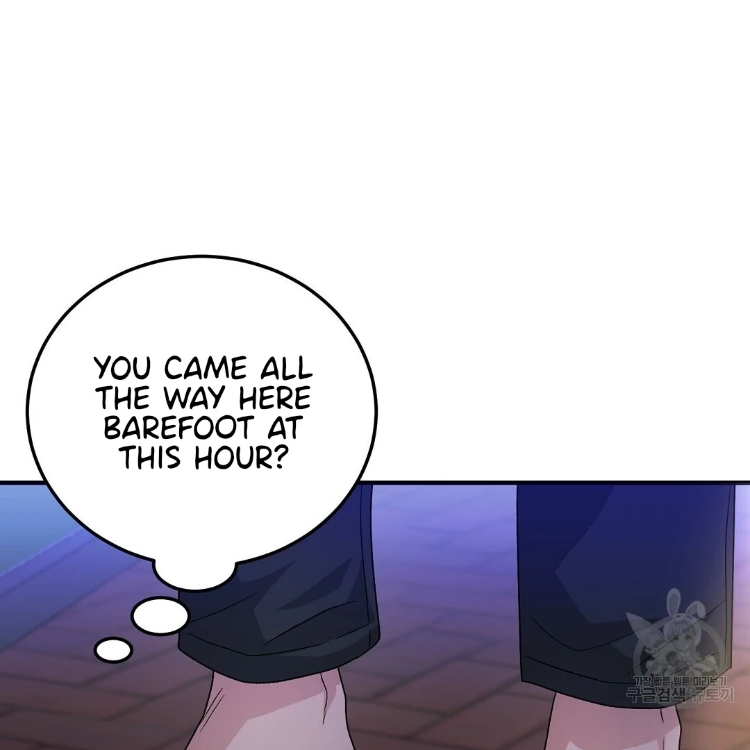 Jjogari Chapter 12 page 4 - 