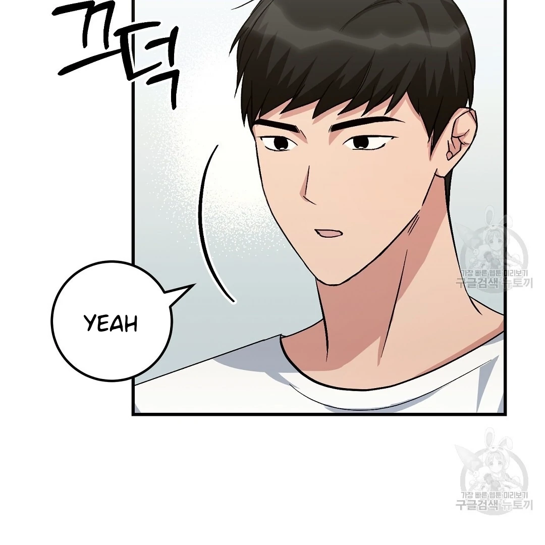 Jjogari Chapter 12 page 37 - 