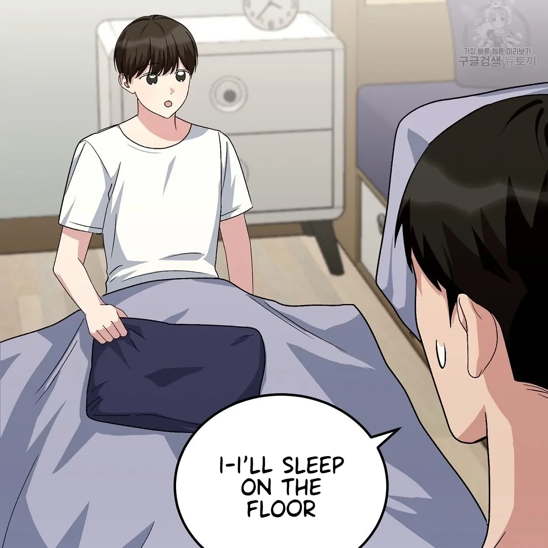 Jjogari Chapter 12 page 39 - 