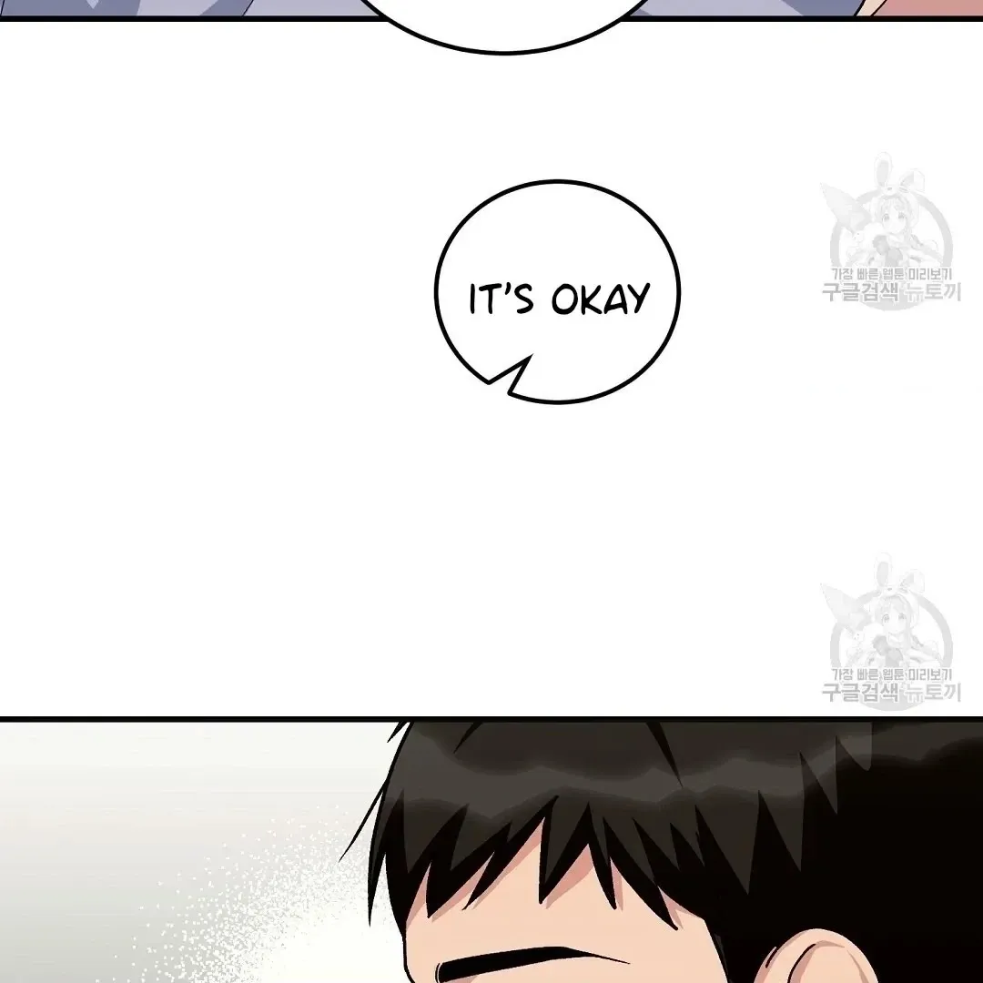 Jjogari Chapter 12 page 40 - 