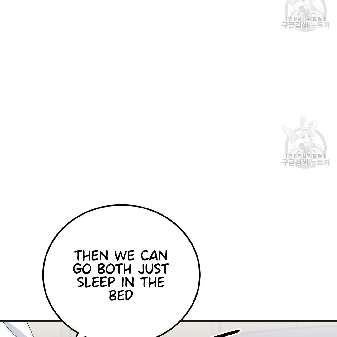 Jjogari Chapter 12 page 43 - 
