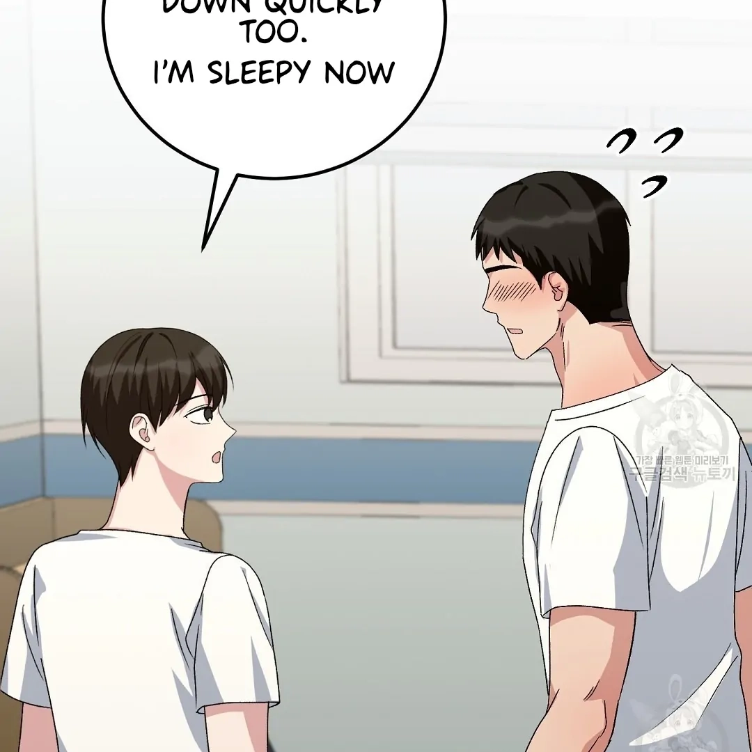 Jjogari Chapter 12 page 48 - 