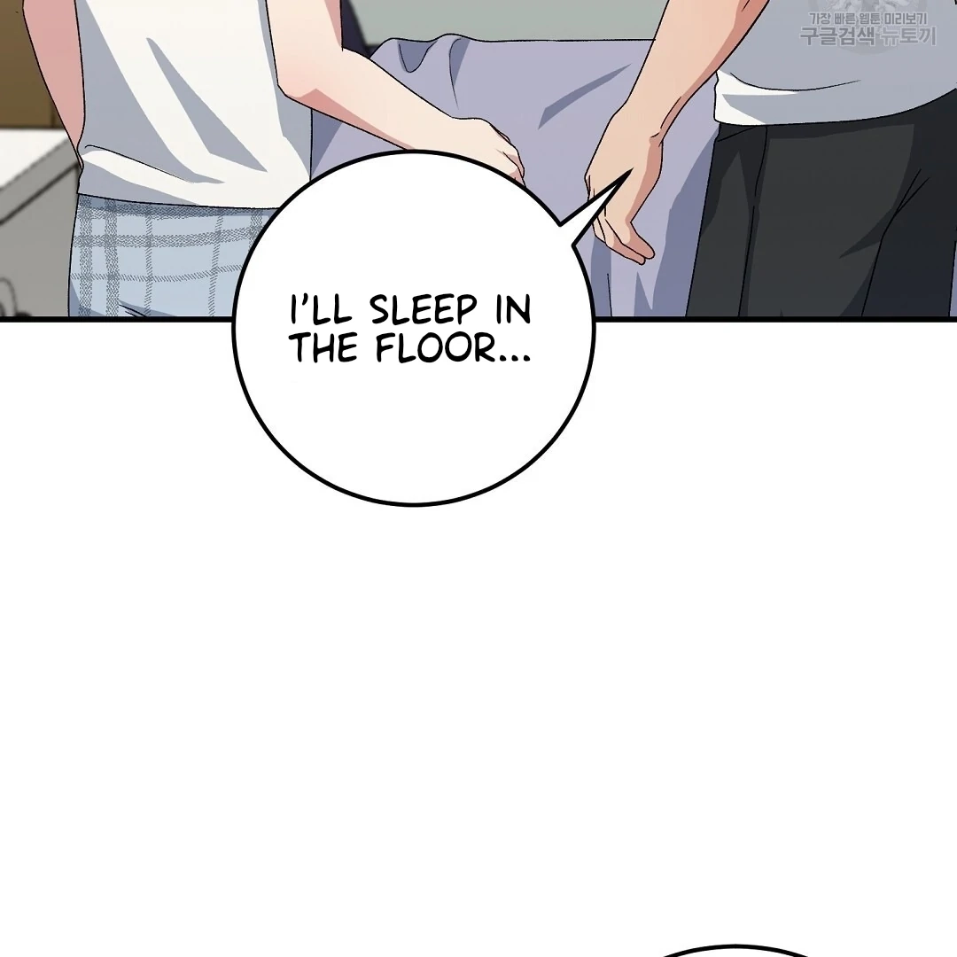 Jjogari Chapter 12 page 49 - 