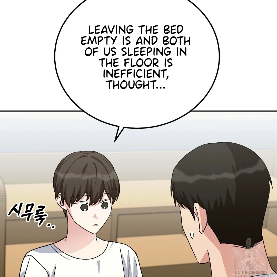 Jjogari Chapter 12 page 52 - 