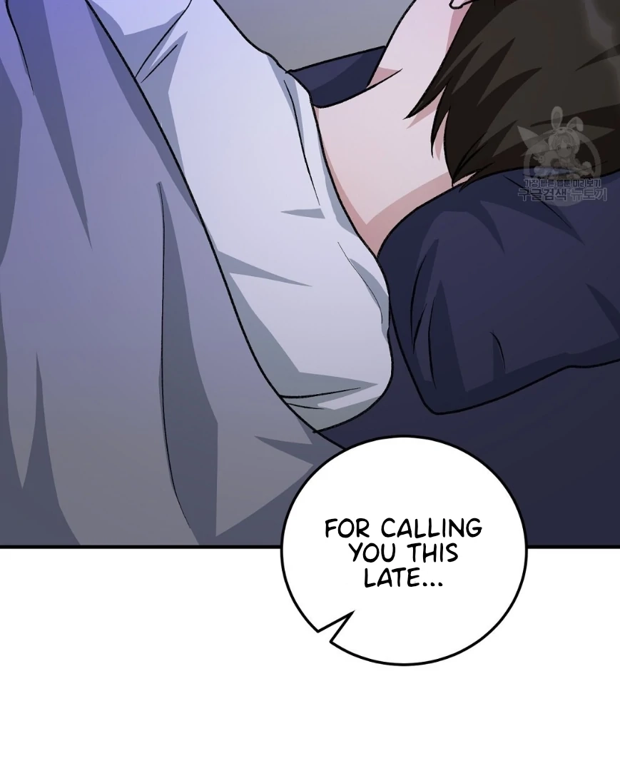 Jjogari Chapter 12 page 63 - 