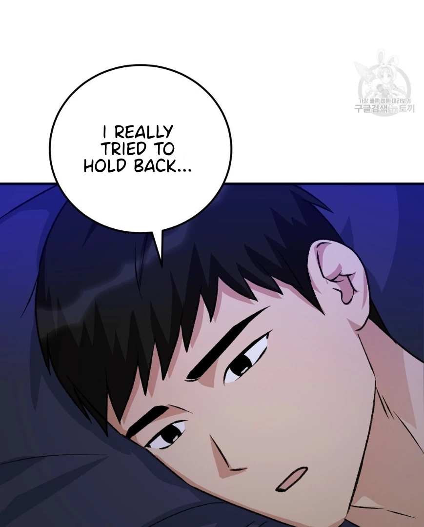 Jjogari Chapter 12 page 64 - 