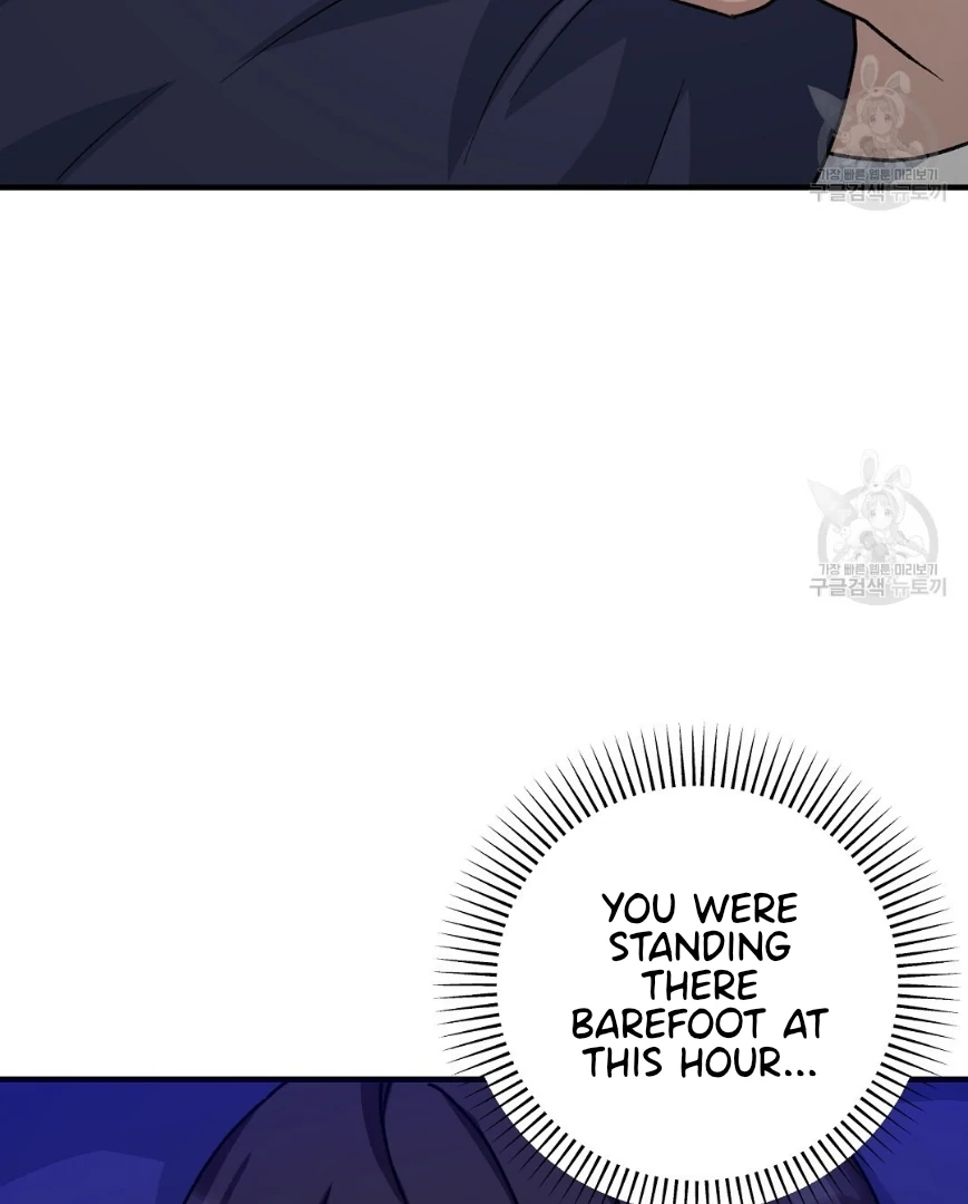 Jjogari Chapter 12 page 65 - 