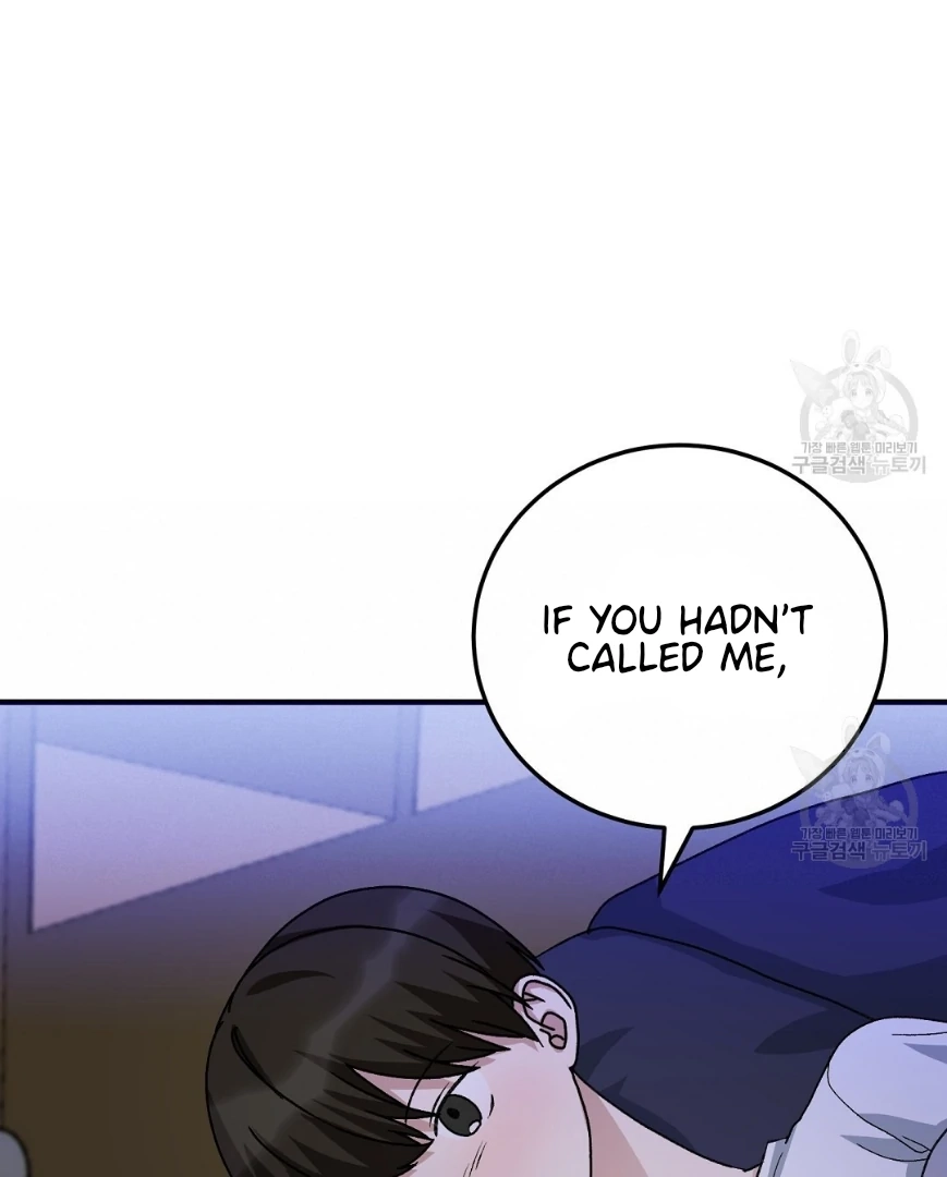 Jjogari Chapter 12 page 67 - 
