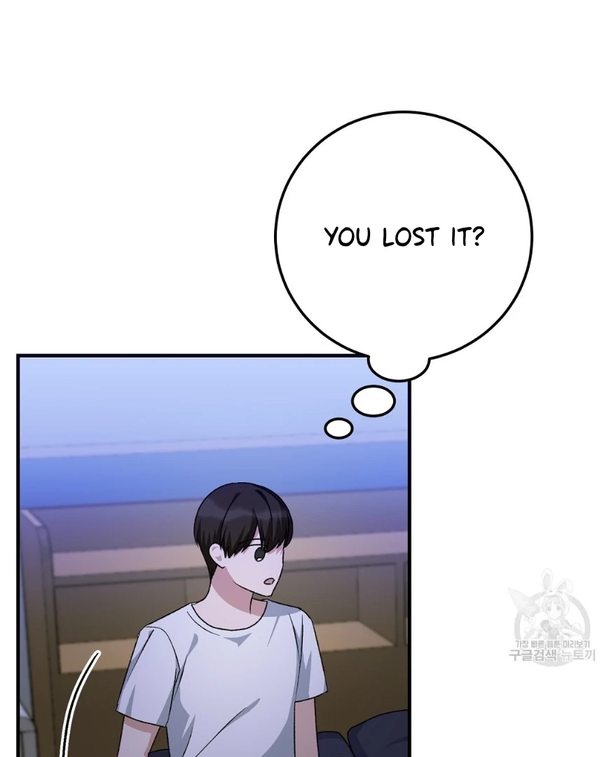 Jjogari Chapter 12 page 71 - 