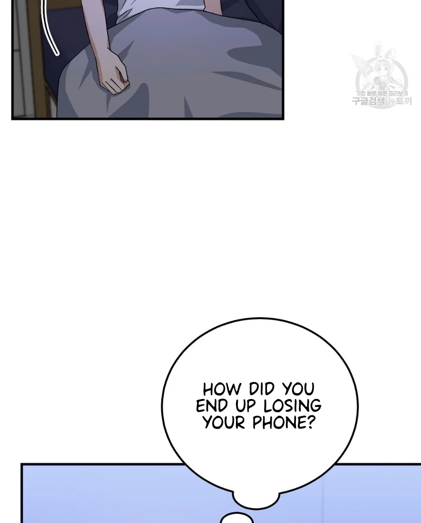 Jjogari Chapter 12 page 72 - 