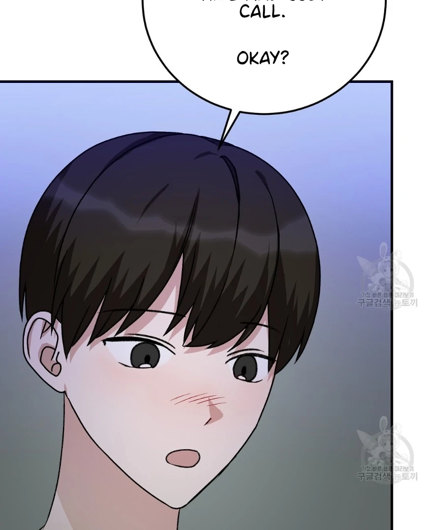 Jjogari Chapter 12 page 78 - 