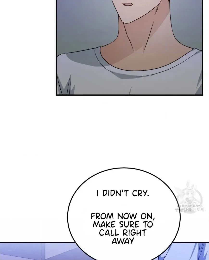 Jjogari Chapter 12 page 80 - 