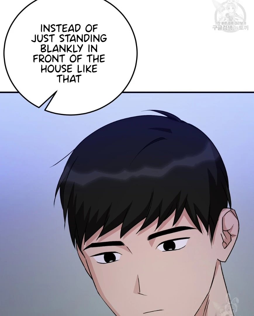 Jjogari Chapter 12 page 82 - 