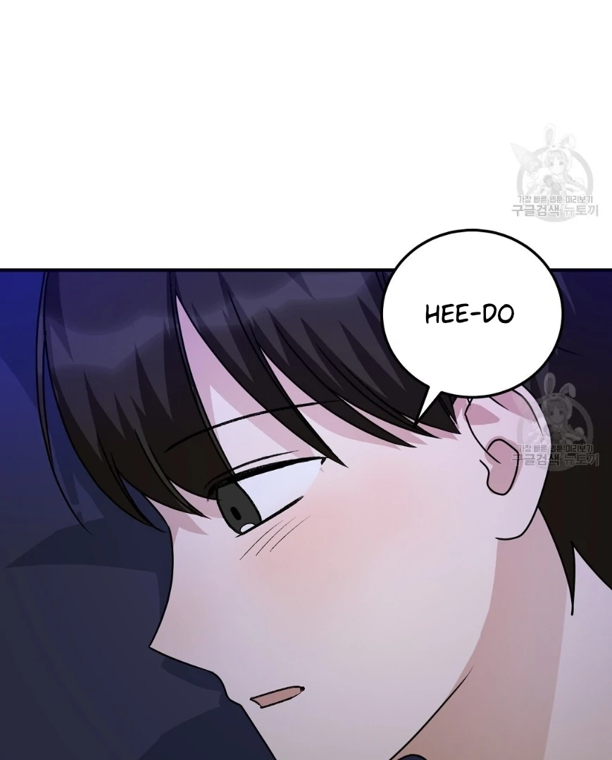 Jjogari Chapter 12 page 85 - 