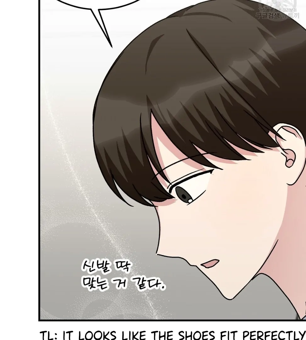 Jjogari Chapter 12 page 99 - 