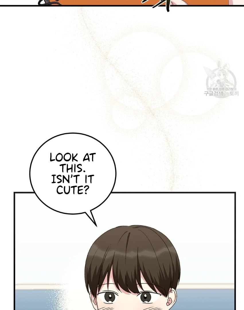 Jjogari Chapter 13 page 16 - 
