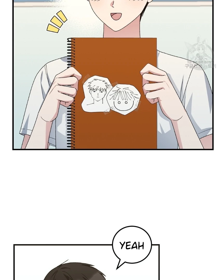 Jjogari Chapter 13 page 17 - 