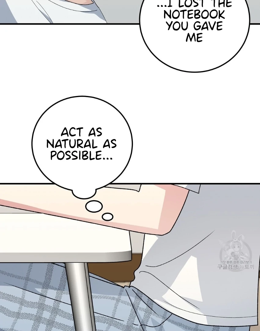 Jjogari Chapter 13 page 23 - 