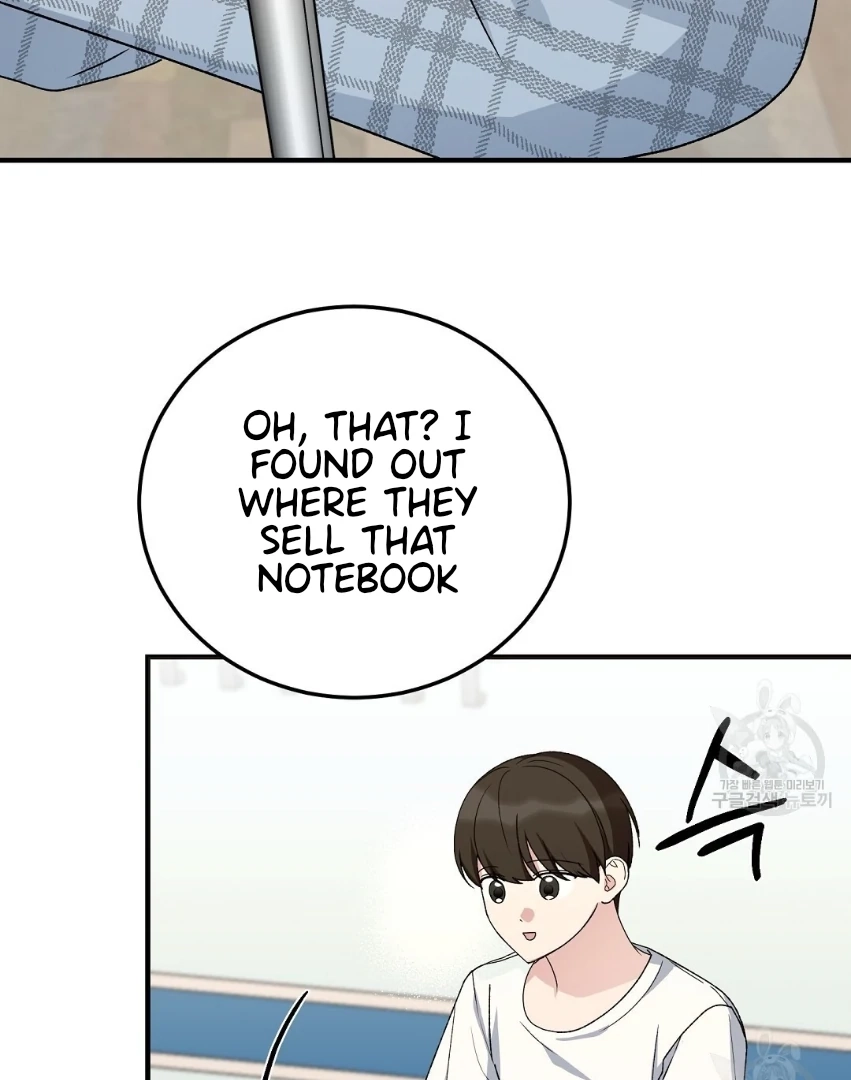 Jjogari Chapter 13 page 24 - 