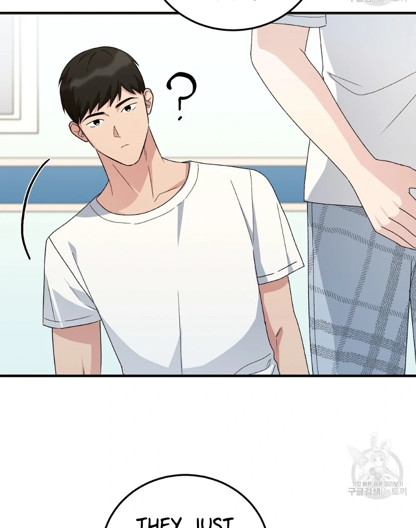 Jjogari Chapter 13 page 26 - 