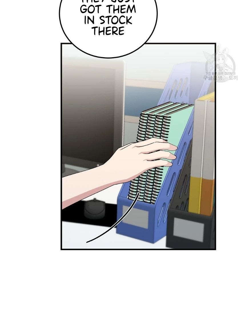 Jjogari Chapter 13 page 27 - 