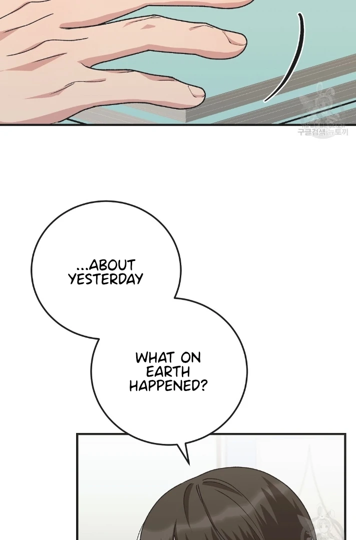 Jjogari Chapter 13 page 32 - 