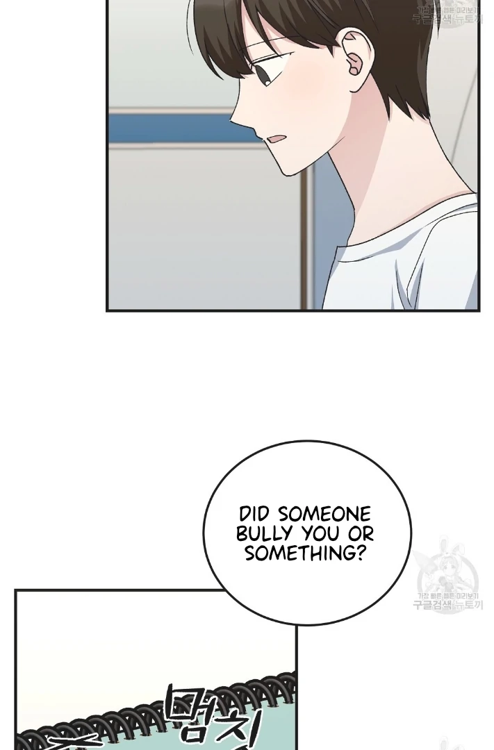 Jjogari Chapter 13 page 33 - 
