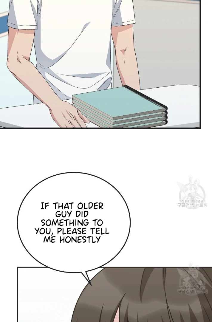 Jjogari Chapter 13 page 35 - 
