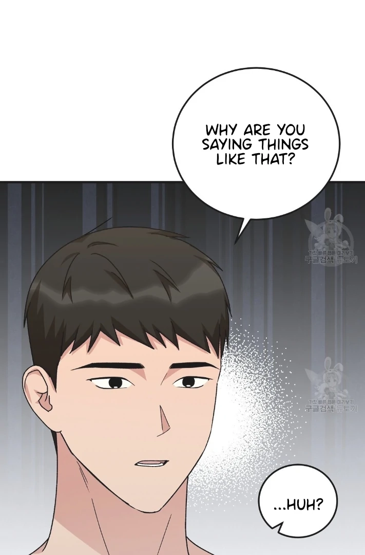 Jjogari Chapter 13 page 37 - 